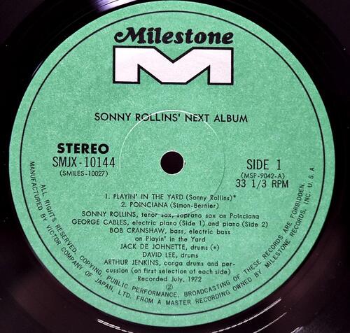 Sonny Rollins [소니 롤린스] - Next Album - 중고 수입 오리지널 아날로그 LP