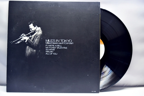 Miles Davis [마일스 데이비스] – Miles In Tokyo (Miles Davis Live In Concert) - 중고 수입 오리지널 아날로그 LP