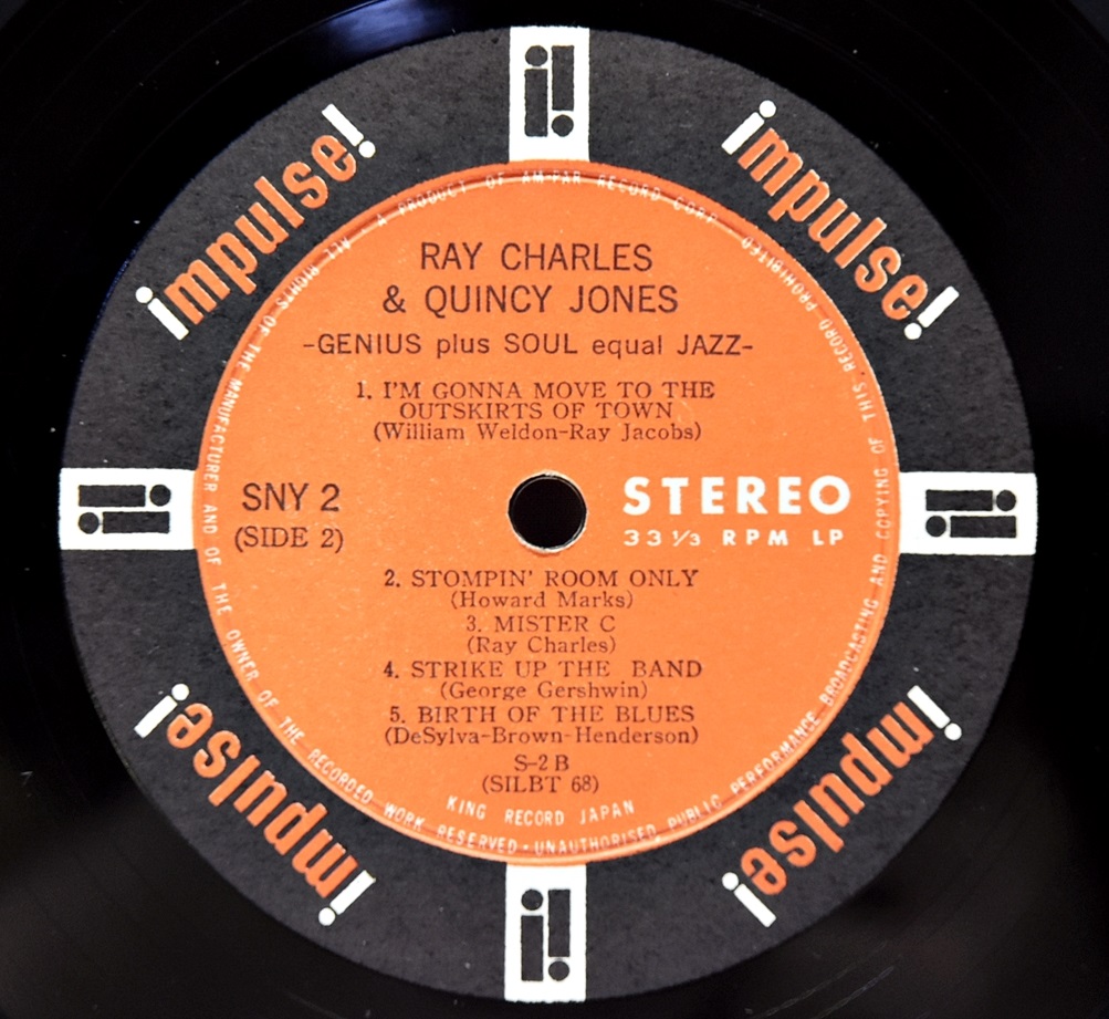 Ray Charles [레이 찰스] – Genius + Soul = Jazz - 중고 수입 오리지널 아날로그 LP