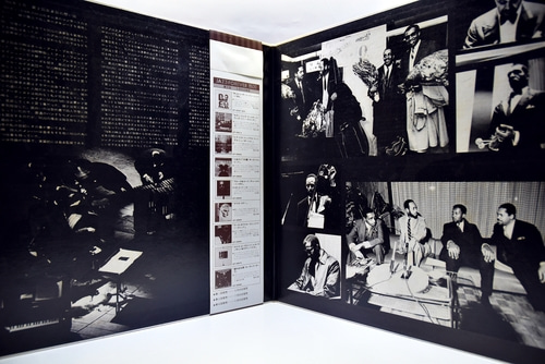The Modern Jazz Quartet [모던 재즈 쿼텟]‎ - Concert In Japan &#039;66 - 중고 수입 오리지널 아날로그 2LP
