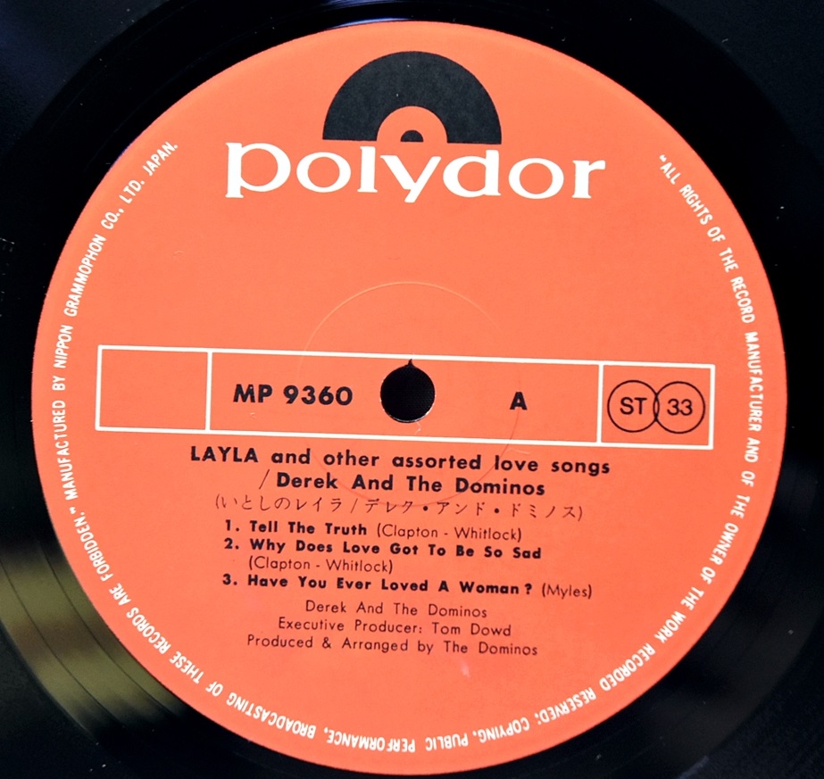 Derek and Dominos [데렉 앤 도미노스] – LAYLA and the other assorted love songs ㅡ 중고 수입 오리지널 아날로그 2LP