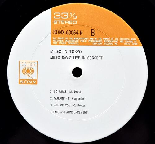Miles Davis [마일스 데이비스] – Miles In Tokyo (Miles Davis Live In Concert) - 중고 수입 오리지널 아날로그 LP