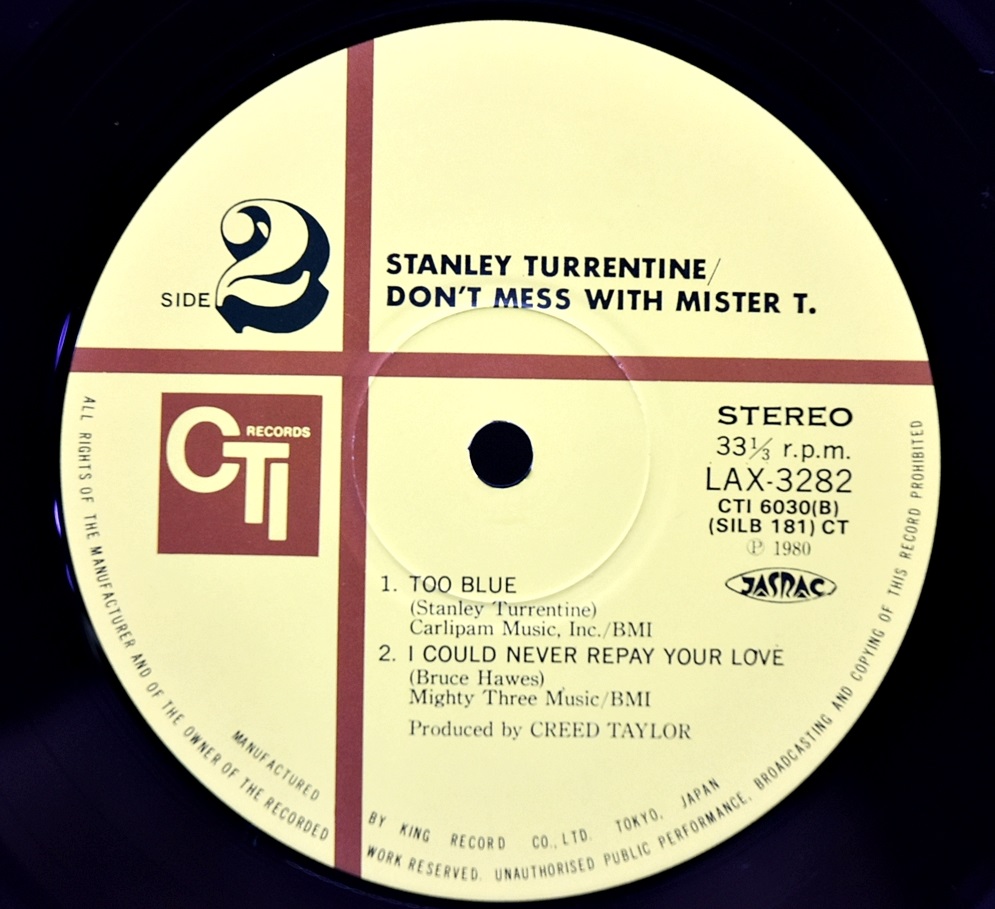 Stanley Turrentine [스탠리 터렌타인] – Don&#039;t Mess With Mister T. - 중고 수입 오리지널 아날로그 LP