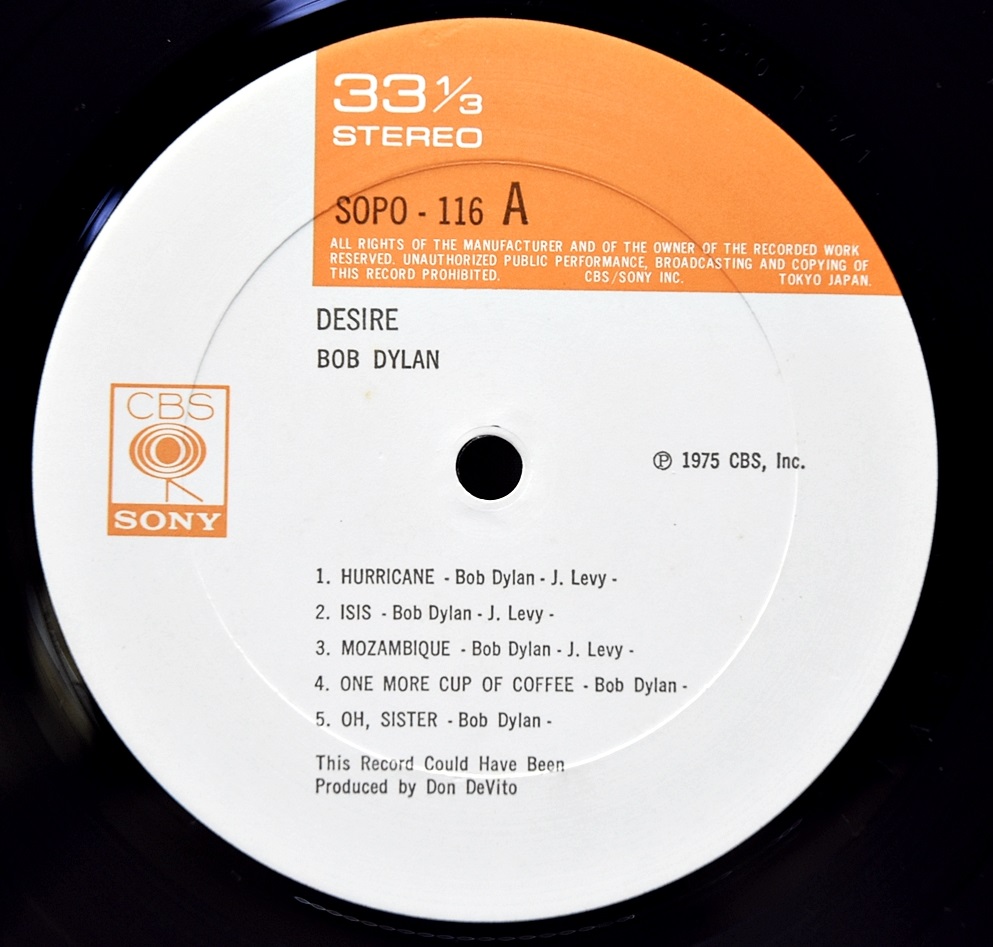 Bob Dylan [밥 딜런] - Desire ㅡ 중고 수입 오리지널 아날로그 LP