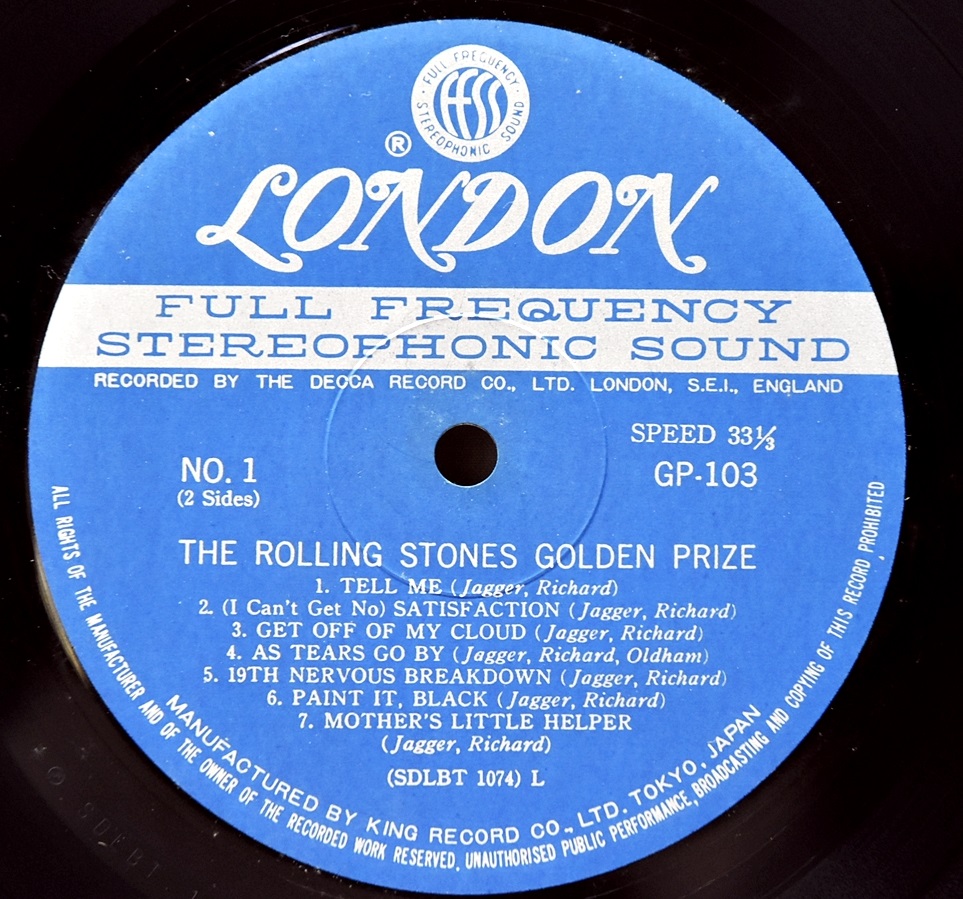 The Rolling Stones [롤링 스톤즈] - Golden Prize ㅡ 중고 수입 오리지널 아날로그 LP