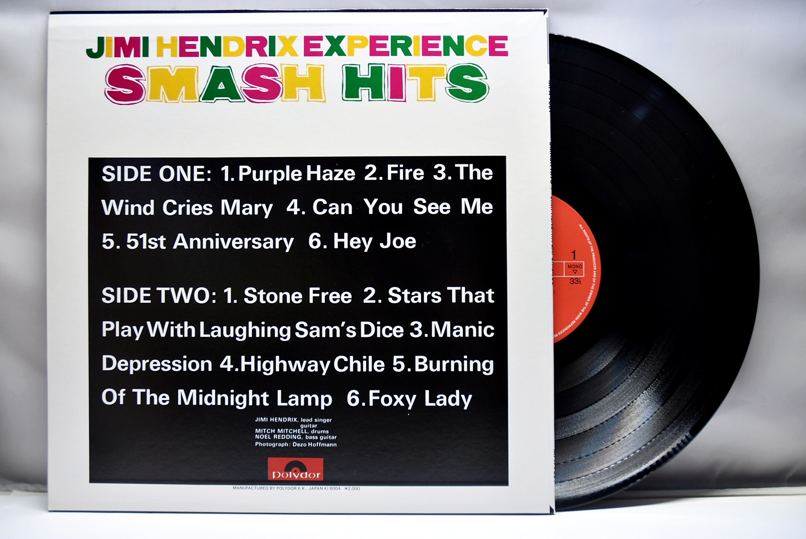 Jimi Hendrix Experience [지미 핸드릭스 익스피리언스] ‎– Smash Hits  ㅡ 중고 수입 오리지널 아날로그 LP