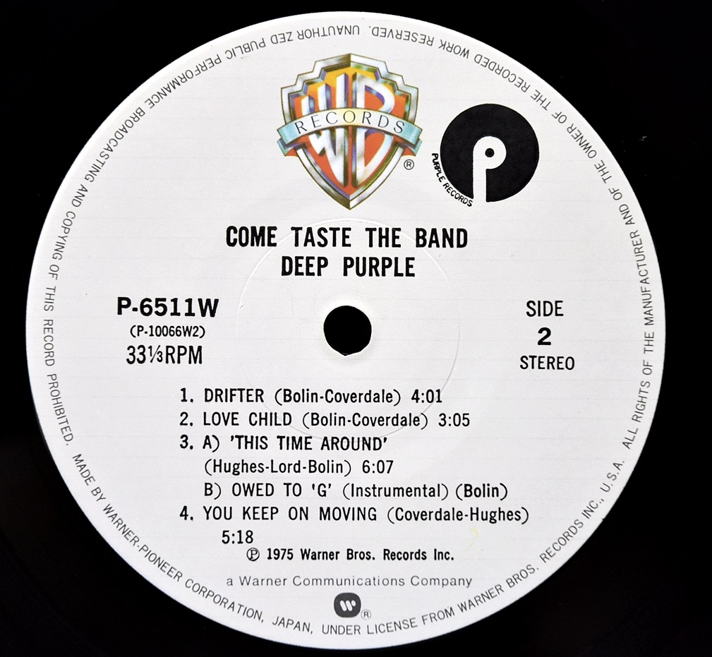 Deep Purple [딥 퍼플] - Come Taste The Band - 중고 수입 오리지널 아날로그 LP