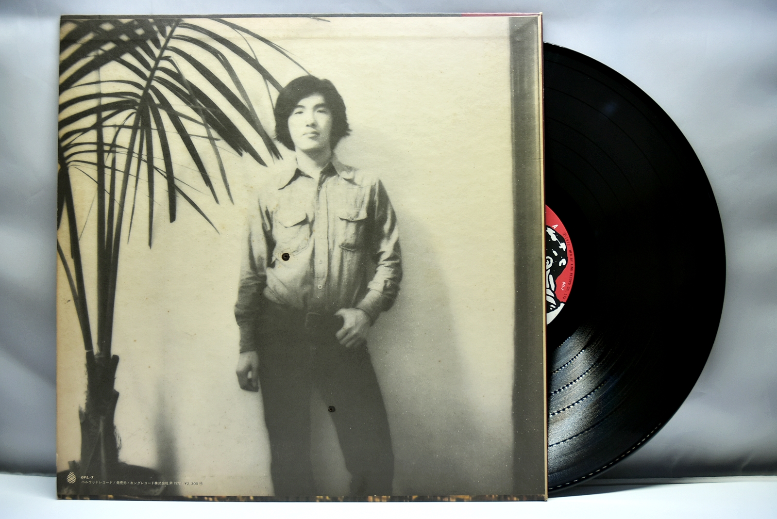 Eiichi Ohtaki [오오타키 에이이치] – ファースト･アルバム (First Album) ㅡ 중고 수입 오리지널 아날로그 LP