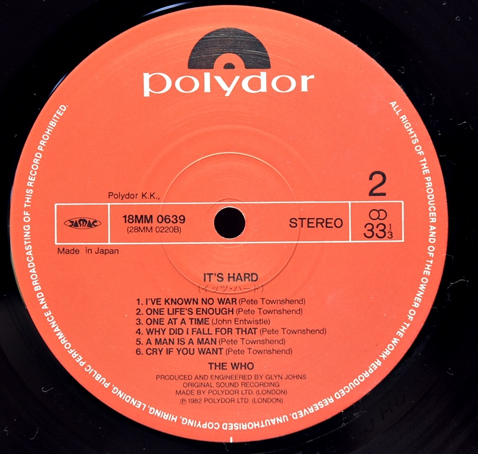 The Who [더 후] – It&#039;s Hard ㅡ 중고 수입 오리지널 아날로그 LP