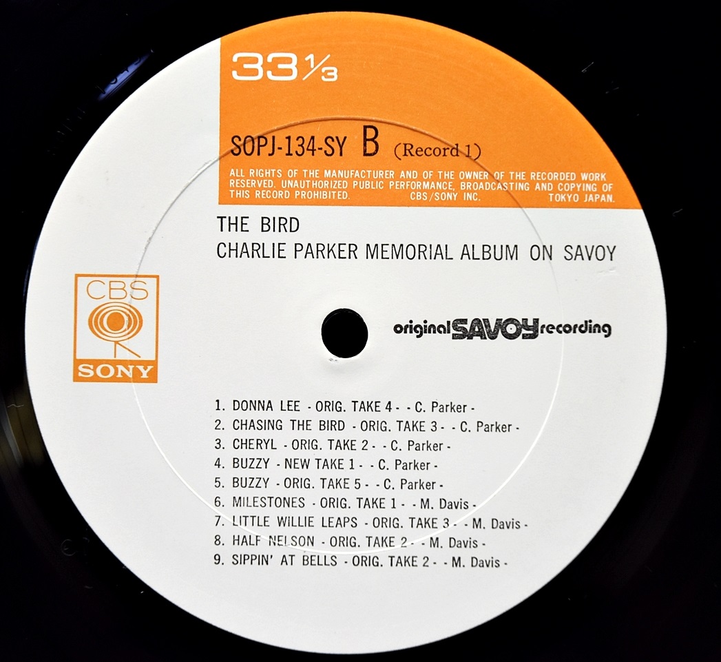 Charlie Parker [찰리 파커] – The Bird - Charlie Parker Memorial Album On Savoy - 중고 수입 오리지널 아날로그 2LP