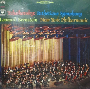 Tchaikovsky- Symphony No.6 (pathetique)- Bernstein 중고 수입 오리지널 아날로그 LP