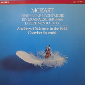 Mozart- Eine kleine Nachtmusik 외- ASMF Chamber Ensemble 중고 수입 오리지널 아날로그 LP