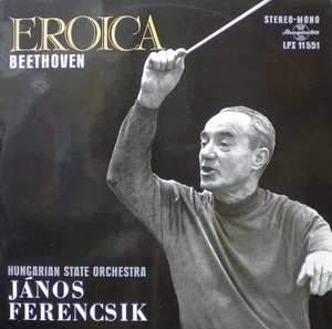 Beethoven-Symphony No.3 -Ferencsik 중고 수입 오리지널 아날로그 LP
