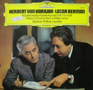 Tchaikovsky- Piano Concerto No.1- Berman/Karajan 중고 수입 오리지널 아날로그 LP
