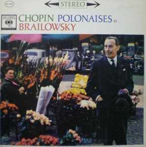 Chopin- Polonaises- Brailowsky 중고 수입 오리지널 아날로그 LP