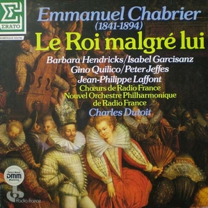 Chabrier- Le Roi malgre lui- Dutoit (3LP Box) 중고 수입 오리지널 아날로그 LP