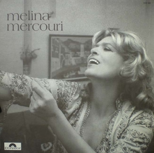 Zorba 외 - Melina Mercouri 중고 수입 오리지널 아날로그 LP
