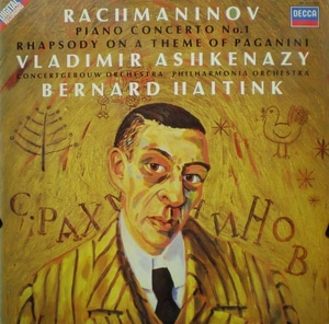 Rachmaninov - Piano Concerto No.1 외 - Ashkenazy/Haitink 중고 수입 오리지널 아날로그 LP