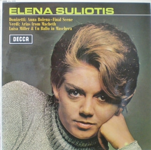 Opera Arias - Elena Suliotis 중고 수입 오리지널 아날로그 LP