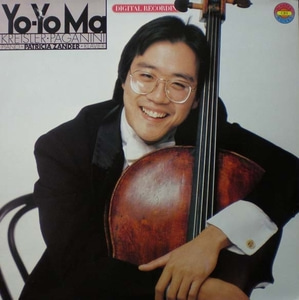 Kreisler/Paganini 외-Tambourin Chinois/ Liebsleid 외-Yo-Yo Ma 중고 수입 오리지널 아날로그 LP