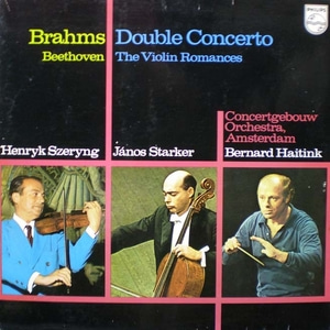 Brahms/Beethoven- Double Concerto/2 Violin Romances- Szeryng/Starker/Haitink 중고 수입 오리지널 아날로그 LP