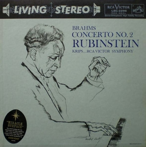 Brahms- Piano Concerto No.2- Rubinstein 중고 수입 오리지널 아날로그 LP