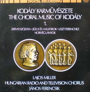 Kodaly- Choral Music- Janos Ferencsik 중고 수입 오리지널 아날로그 LP