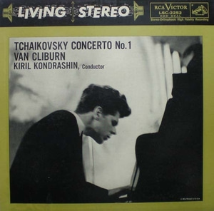 Tchaikovsky- Piano Concerto No.1- Cliburn/Kondrashin 중고 수입 오리지널 아날로그 LP