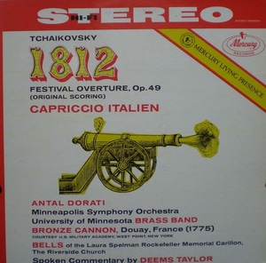 Tchiakovsky- 1812 Overture/Capriccio Italien- Dorati 중고 수입 오리지널 아날로그 LP