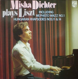 Liszt-Mephisto Waltz 외- Dichter 중고 수입 오리지널 아날로그 LP