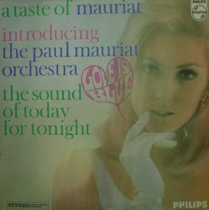 Paul Mauriat- Love is Blue 외 중고 수입 오리지널 아날로그 LP