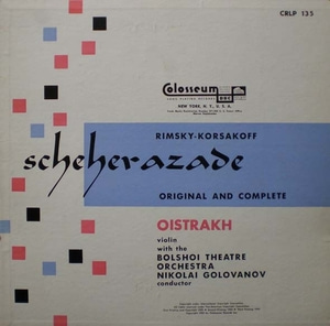 Rimsky-korsakoff- Scheherazade- David Oistrakh/Golovanov 중고 수입 오리지널 아날로그 LP