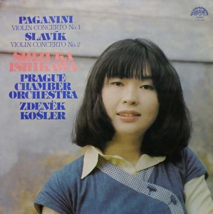 Paganini/Slavik-Violin Concertos-Ishikawa/Kosle 중고 수입 오리지널 아날로그 LP