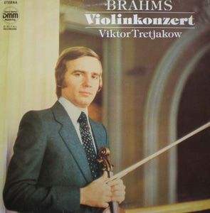 Brahms-Violin Concerto-Tretiakov/Fedossejew 중고 수입 오리지널 아날로그 LP