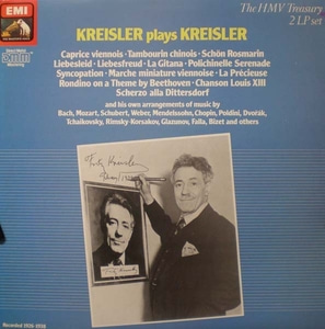 Kreisler Plays Kreisler(1926~1938 recording) 2LP 중고 수입 오리지널 아날로그 LP