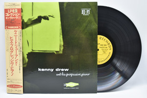 Kenny Drew(케니 드류) - Progressive Piano 중고 수입 오리지널 아날로그 LP