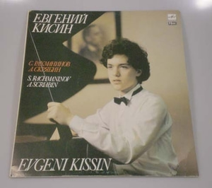 Rachmaninov- Etudes Tableaux/Scriabin-Preludes etc. - Evgeny Kissin