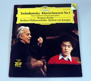 Tchaikovsky - Piano Concerto No.1 - Yevgeny Kissin