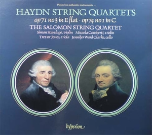 Haydn- String Quartet op.74-no.1/ op.71-no.3 - Salomon Quartet 중고 수입 오리지널 아날로그 LP