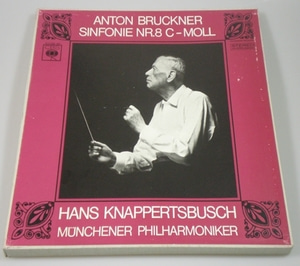 Bruckner- Symphony No.8- Hans Knappertsbusch 2LP