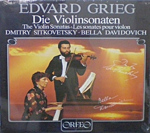 Grieg- Violin Sonatas - Dmitry Sitkovetsky 오리지널 미개봉