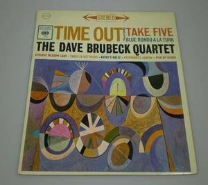 Time Out[Take Five] - The David Brubeck Quartet