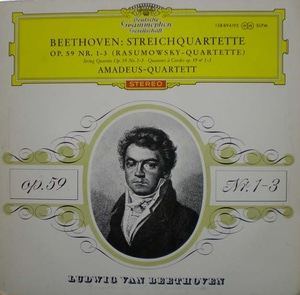 Beethoven- String Quartets- Amadeus Quartett (2LP) 중고 수입 오리지널 아날로그 LP