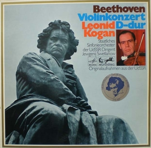 Beethoven-Violin Concerto-Kogan/Svetlanov 중고 수입 오리지널 아날로그 LP
