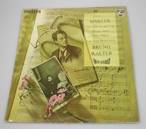 Mahler - Das Lied von der Erde - Bruno Walter