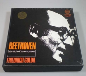 Beethoven - Complete Piano Sonatas - Friedrich Gulda 11LP Box
