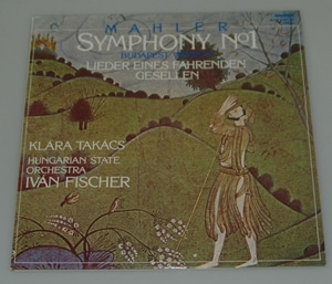Mahler - Symphony No.1 외 - Ivan Fischer 2LP