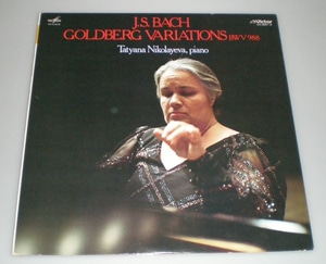 Bach - Goldberg Variations - Tatyana Nikolayeva 2LP