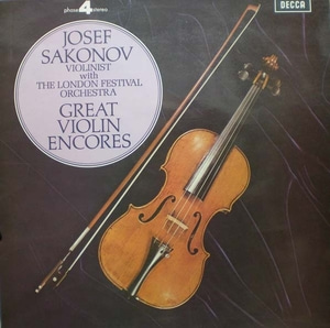 Josef Sakonov- Great Violin Encores 중고 수입 오리지널 아날로그 LP