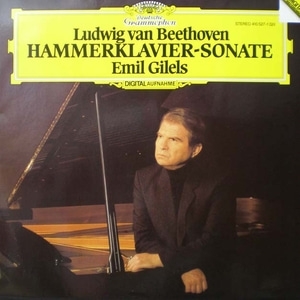 Beethoven- Piano Sonata No.29 Hammerklavier- Emil Gilels